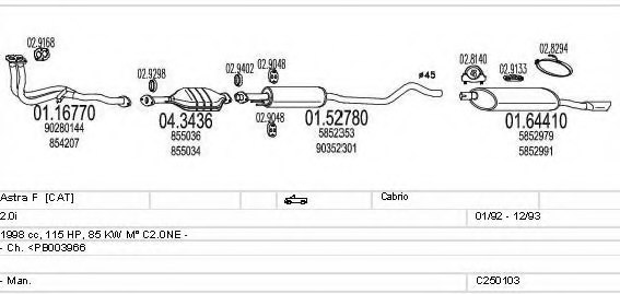 MTS C250103005217 Exhaust System